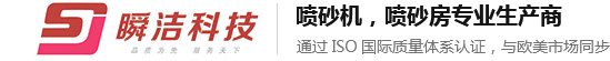 玻璃吊橋_滑索設(shè)備_吊橋廠家哪家好-河南天翔游樂設(shè)施有限公司